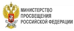 МинПр РФ